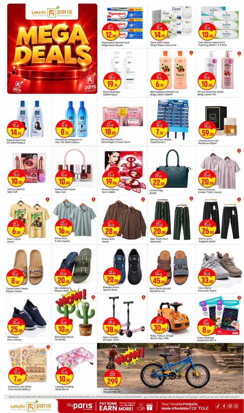 Paris Hypermarket Qatar offers — Paris Hypermarket Al-Attiyah MEGA DEALS (Groceries, Electronics, Fashion, Beauty, Sports), flyer page 3 of 4