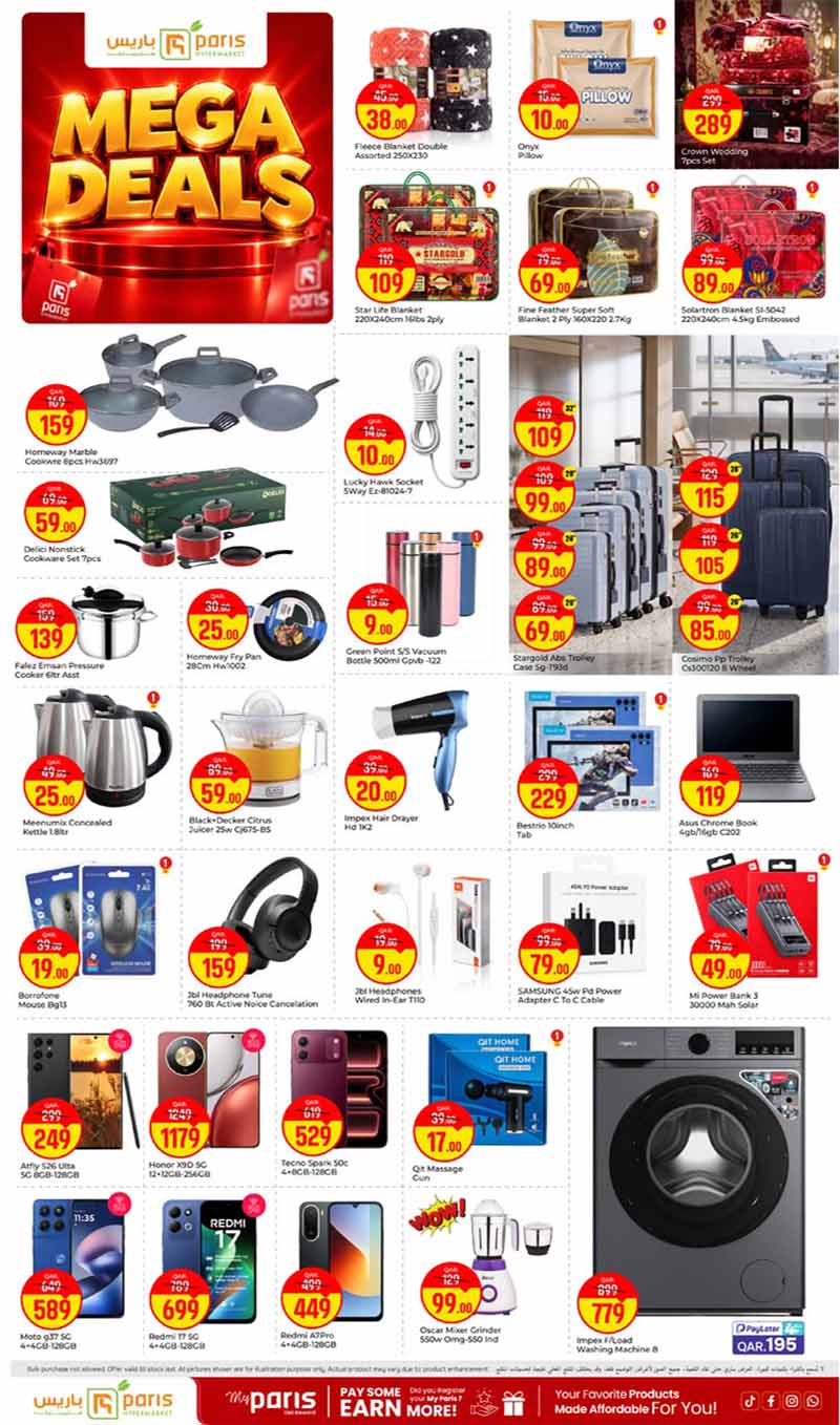 Paris Hypermarket Qatar offers — Paris Hypermarket Al-Attiyah MEGA DEALS (Groceries, Electronics, Fashion, Beauty, Sports), flyer page 4 of 4