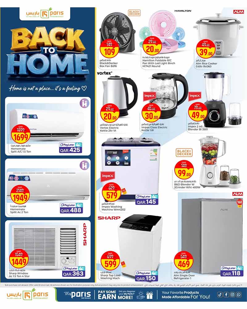 Paris Hypermarket Al-Khor BACK TO HOME — flyer page 9 of 12