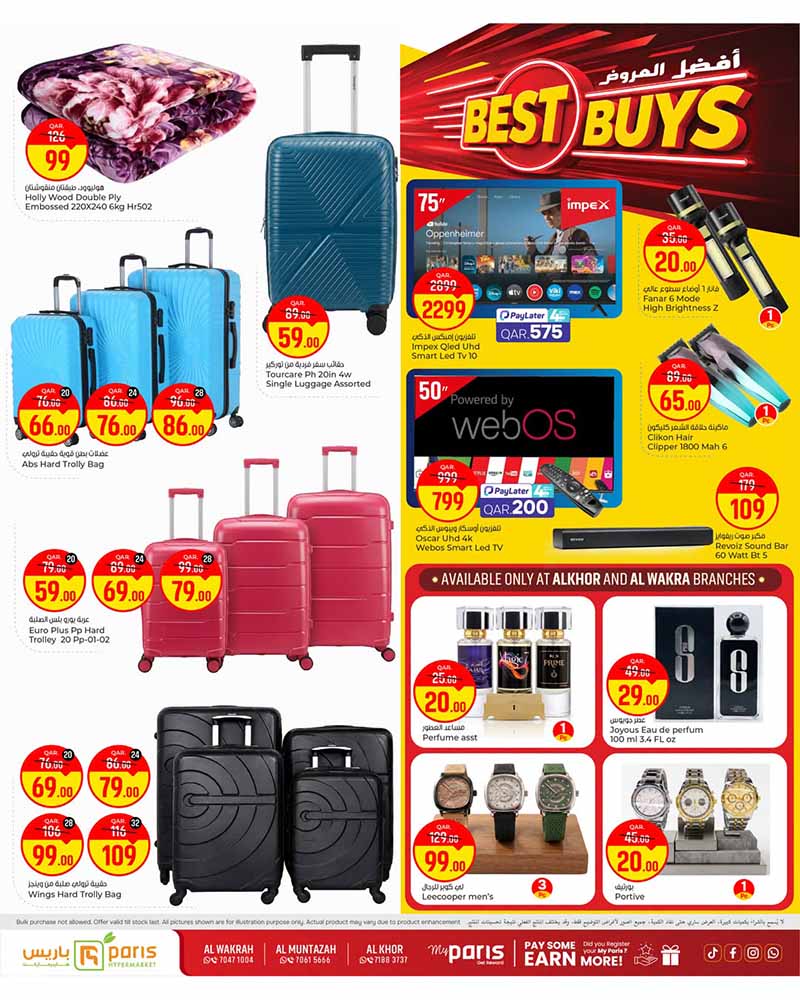 Paris Hypermarket Al-Khor BEST BUYS — flyer page 27 of 30
