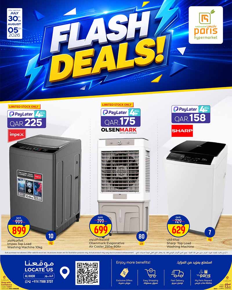 Paris Hypermarket flyer