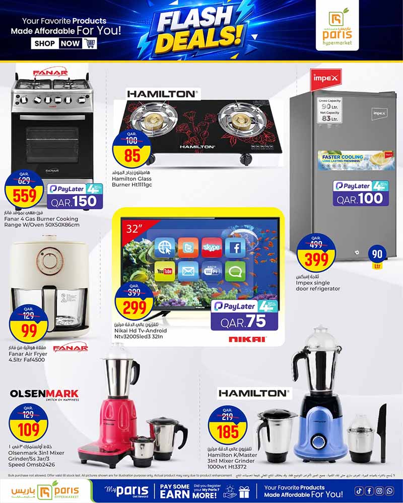 Paris Hypermarket Qatar offers — Paris Hypermarket Al-Khor FLASH SALE (Groceries), flyer page 2 of 3