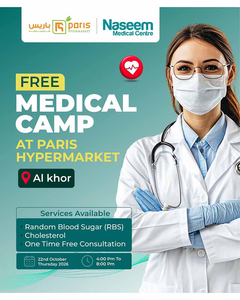 Paris Hypermarket Qatar offers — Paris Hypermarket Al-Khor SHOPPING CARNIVAL (Groceries), flyer page 13 of 13