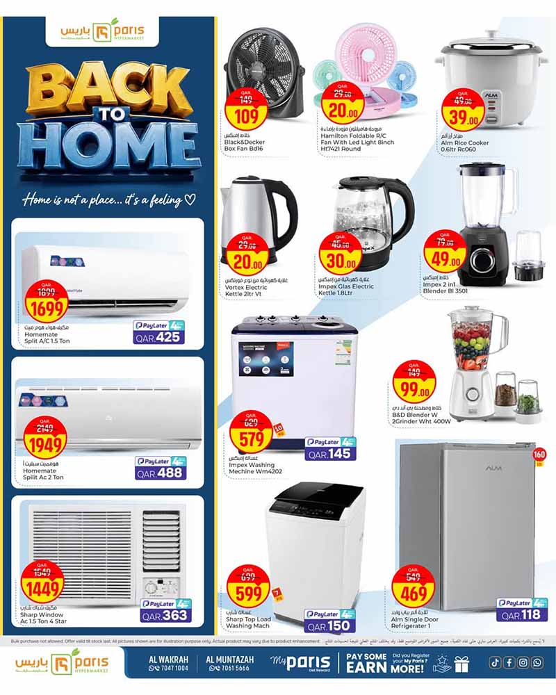 Paris Hypermarket Al-Muntazah & Al-Wakrah BACK TO HOME — flyer page 9 of 12