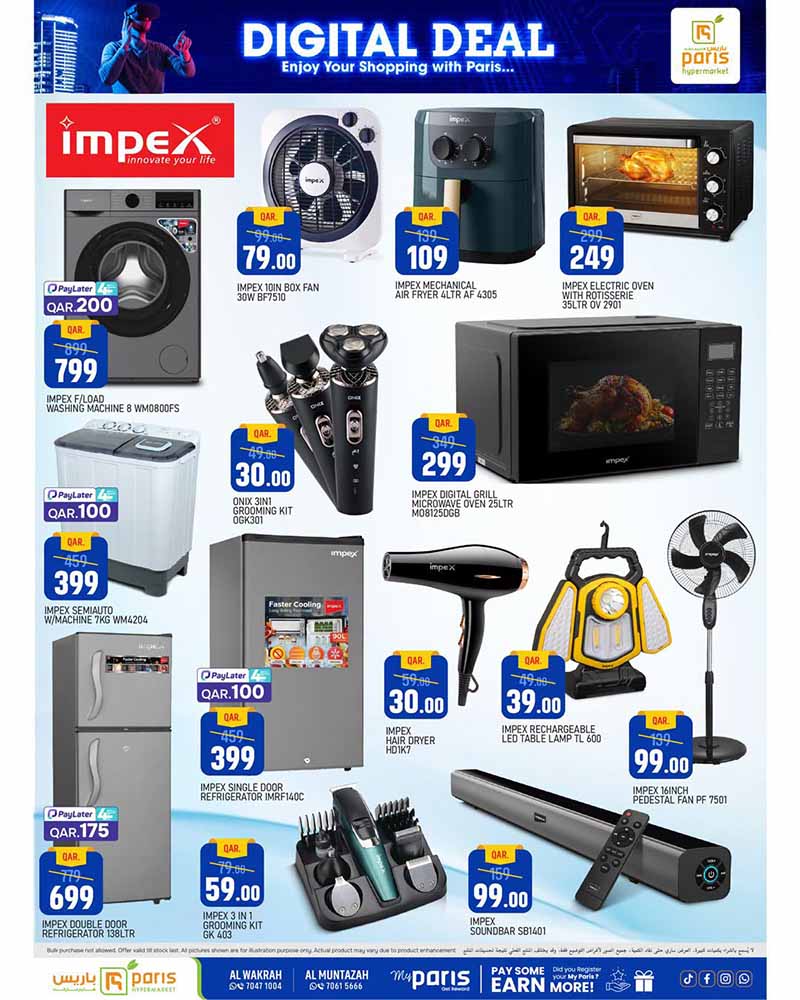 Paris Hypermarket Qatar offers — Paris Hypermarket Al-Muntazah & Al-Wakrah DIGITAL DEALS (Electronics, Groceries), flyer page 3 of 10