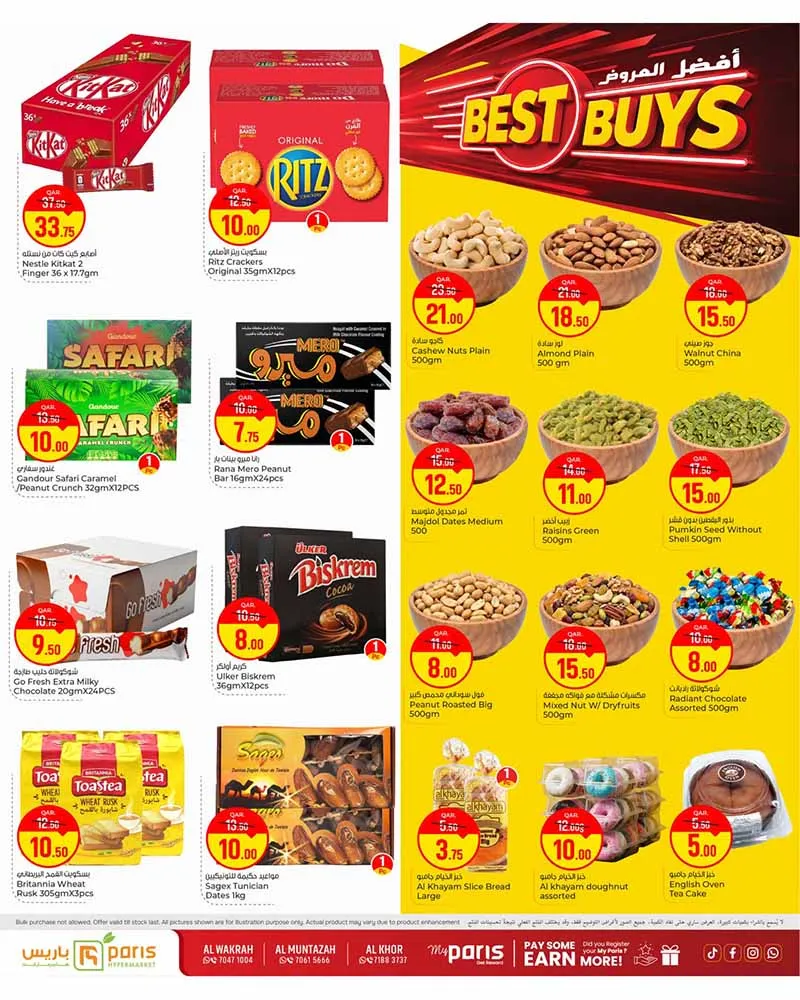 Paris Hypermarket Al-Muntazah BEST BUYS — flyer page 11 of 27