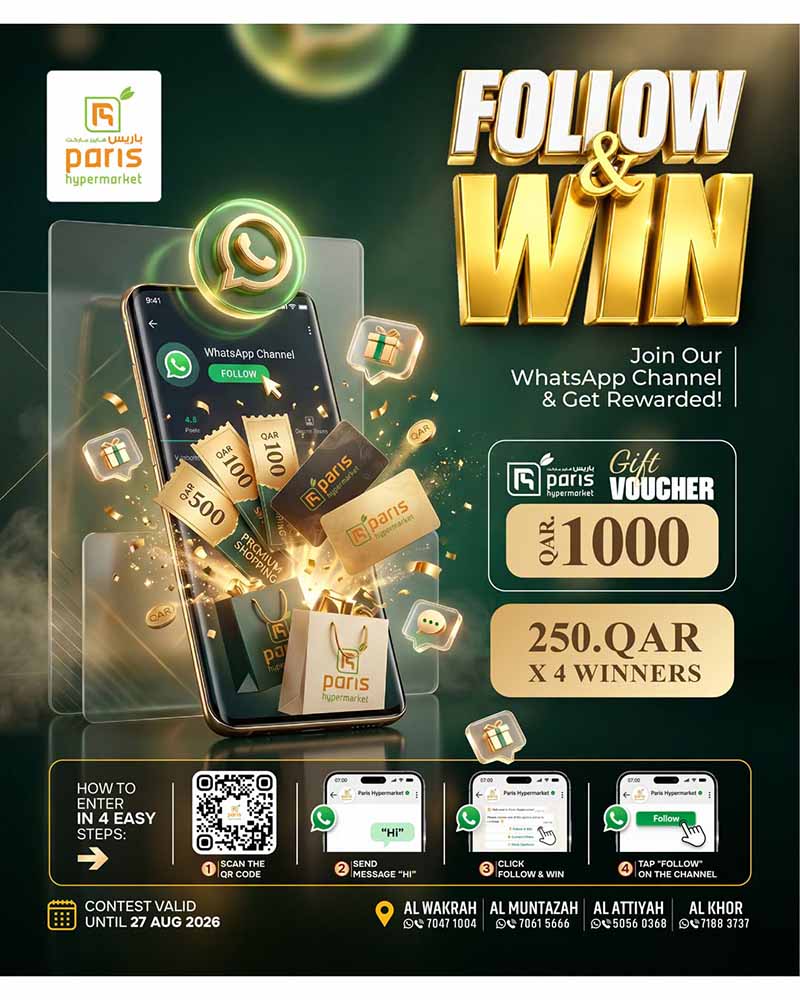 Paris Hypermarket Qatar offers — Paris Hypermarket Al-Wakrah & Al-Muntazah AUGUST KICKOFF DEALS (Groceries), flyer page 9 of 9