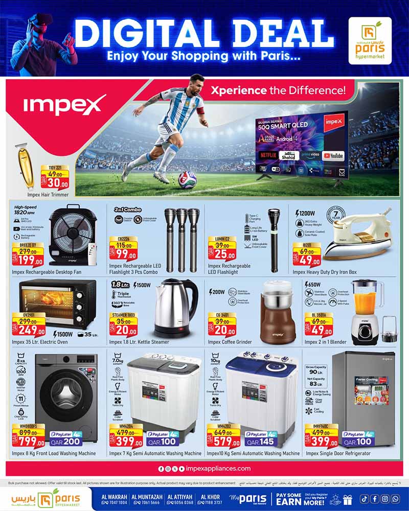 Paris Hypermarket DIGITAL DEAL — flyer page 3 of 7