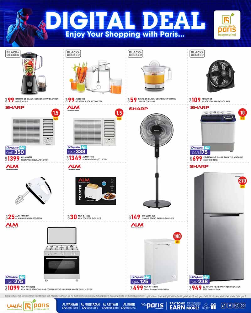 Paris Hypermarket DIGITAL DEAL — flyer page 4 of 7