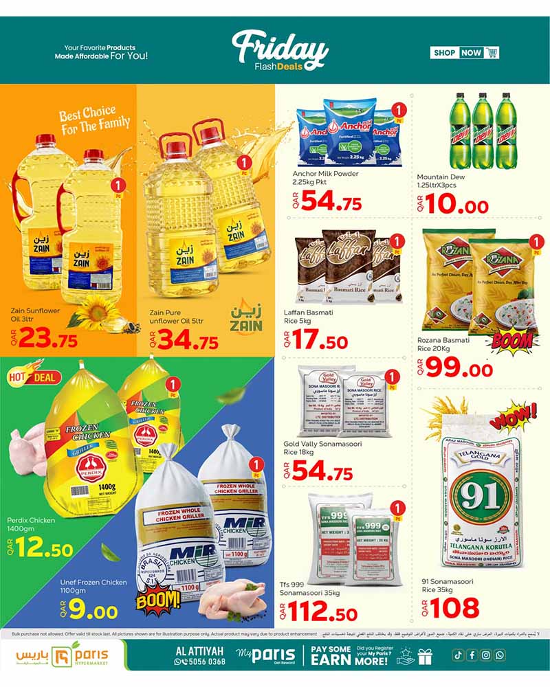 Paris Hypermarket Qatar offers — Paris Hypermarket FRIDAY DEALS (Groceries), flyer page 13 of 16