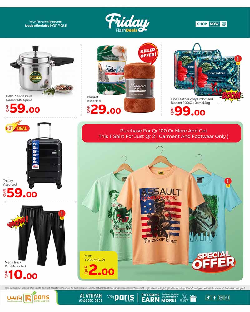 Paris Hypermarket Qatar offers — Paris Hypermarket FRIDAY DEALS (Groceries), flyer page 15 of 16