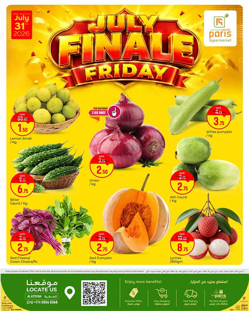Paris Hypermarket FRIDAY DEALS flyer