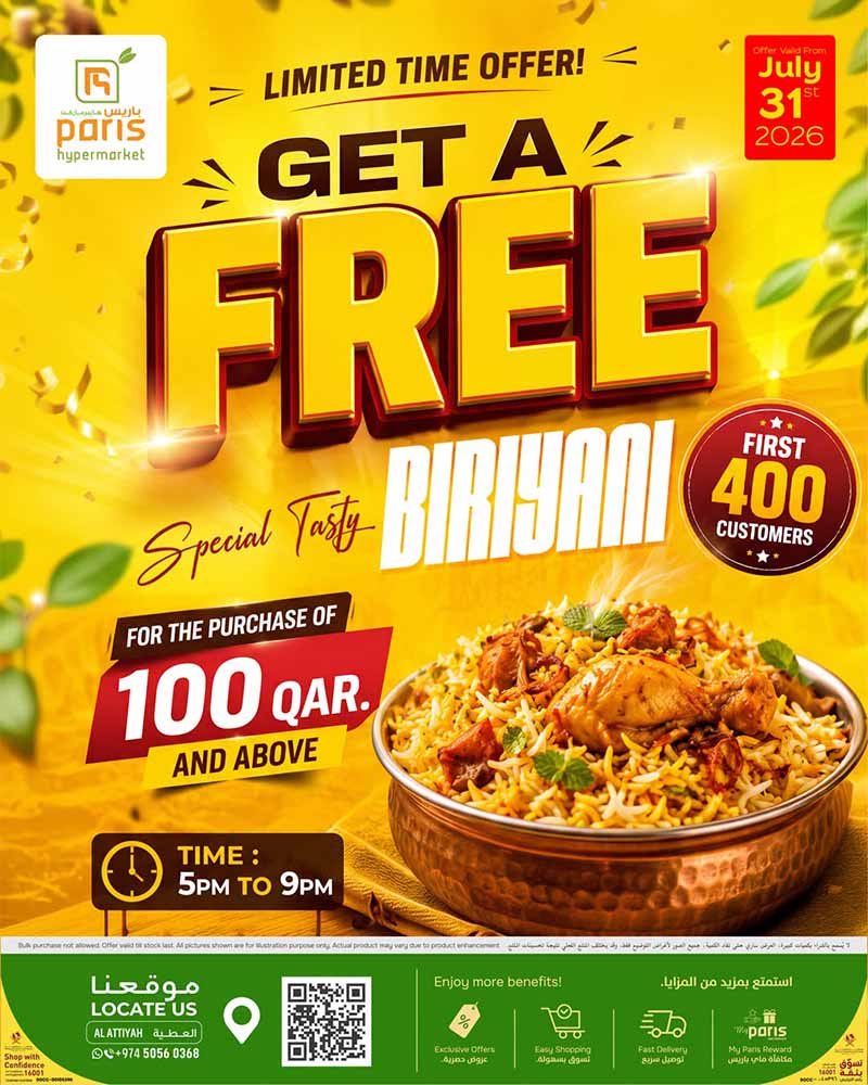 Paris Hypermarket Qatar offers — Paris Hypermarket FRIDAY DEALS (Groceries), flyer page 6 of 12