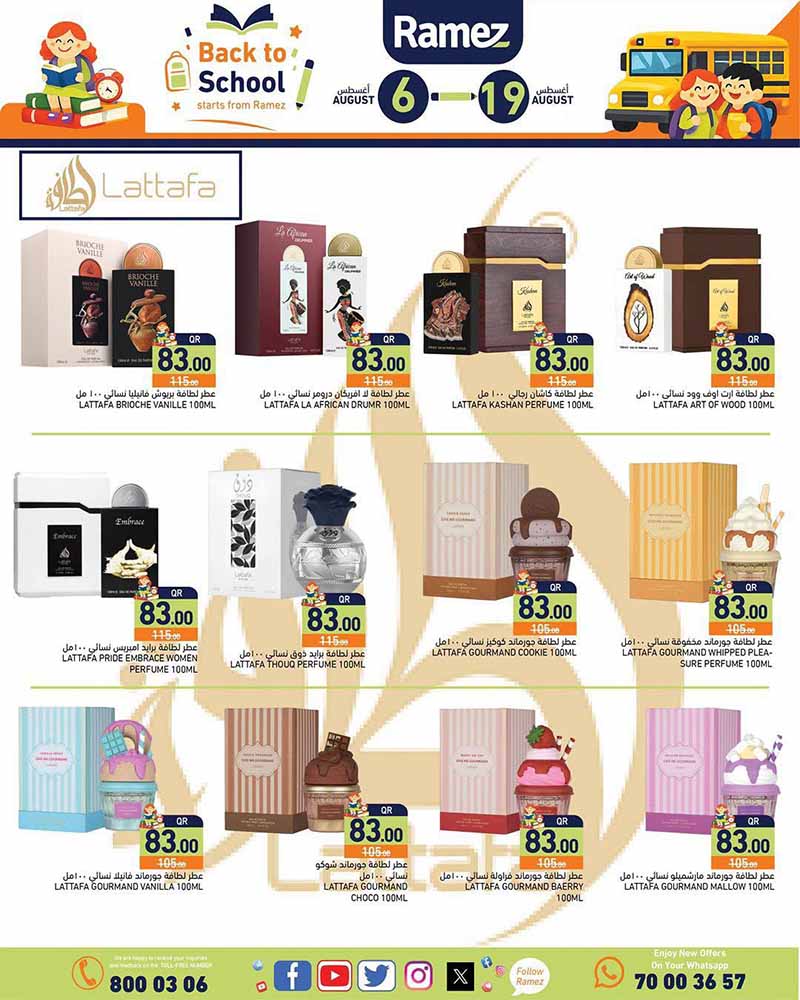 Ramez Qatar offers — Ramez Qatar BACK TO SCHOOL OFFERS (Fashion), flyer page 29 of 39
