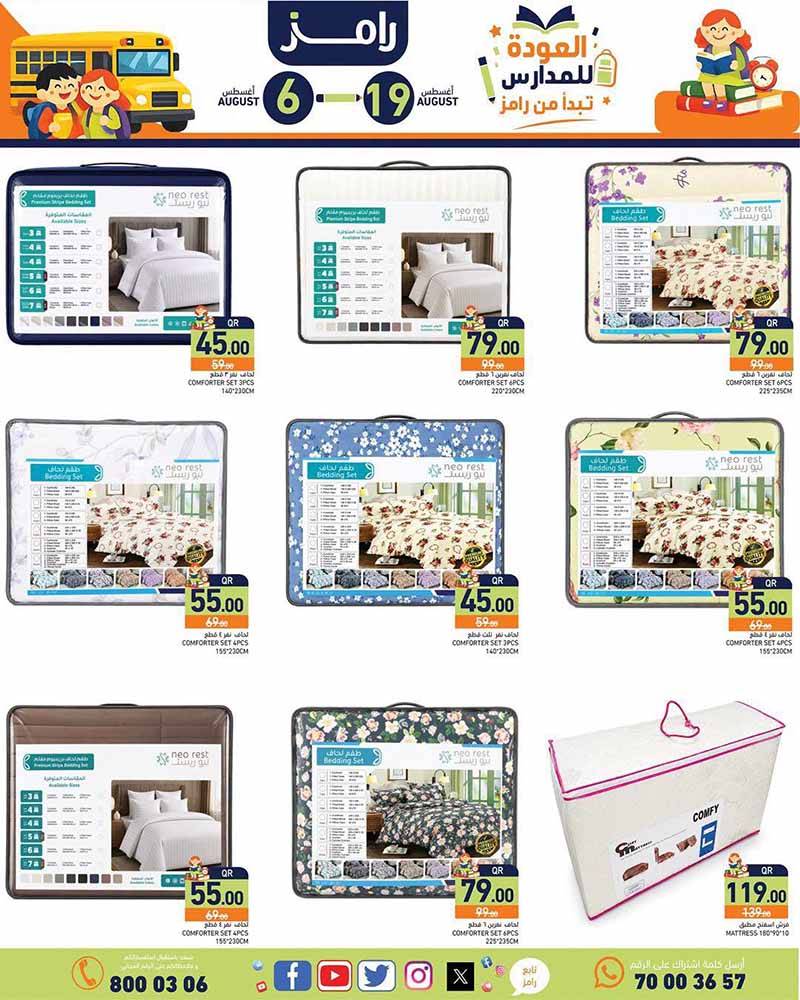Ramez Qatar offers — Ramez Qatar BACK TO SCHOOL OFFERS (Fashion), flyer page 34 of 39
