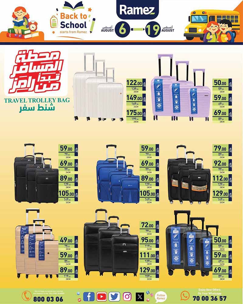 Ramez Qatar offers — Ramez Qatar BACK TO SCHOOL OFFERS (Fashion), flyer page 35 of 39