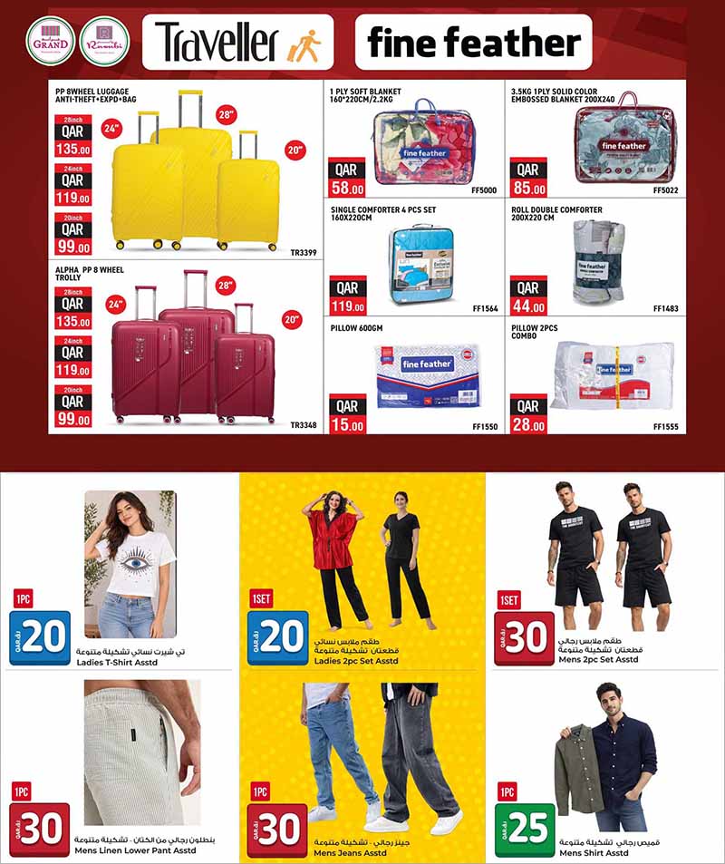 Al Rawabi Qatar offers — Rawabi Hypermaket 10 20 30 DEALS (Groceries), flyer page 21 of 31