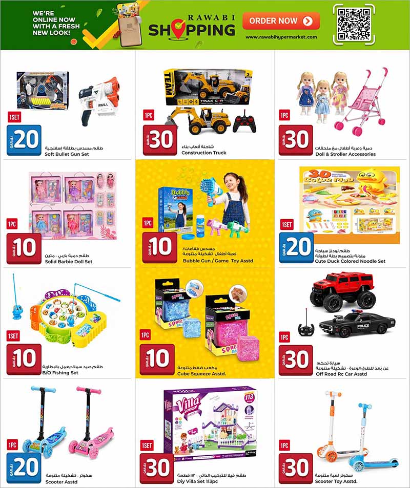 Al Rawabi Qatar offers — Rawabi Hypermaket 10 20 30 DEALS (Groceries), flyer page 27 of 31