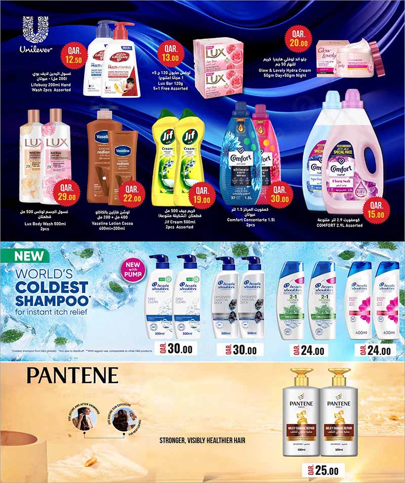 Al Rawabi Qatar offers — Rawabi Hypermaket 10 20 30 DEALS (Groceries), flyer page 30 of 31