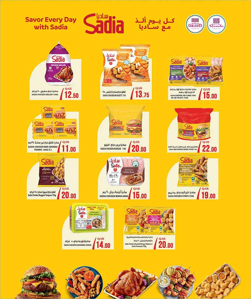 Al Rawabi Qatar offers — Rawabi Hypermaket 10 20 30 DEALS (Groceries), flyer page 8 of 31