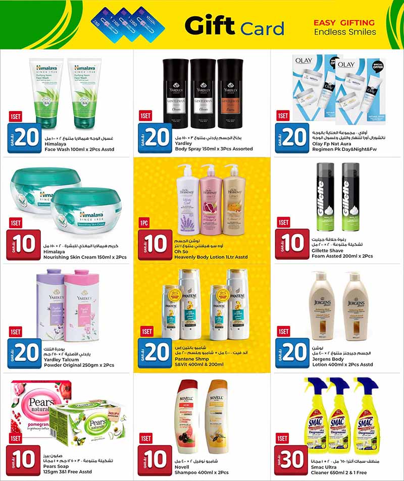 Al Rawabi Qatar offers — Rawabi Hypermaket 10 20 30 DEALS (Groceries), flyer page 9 of 31