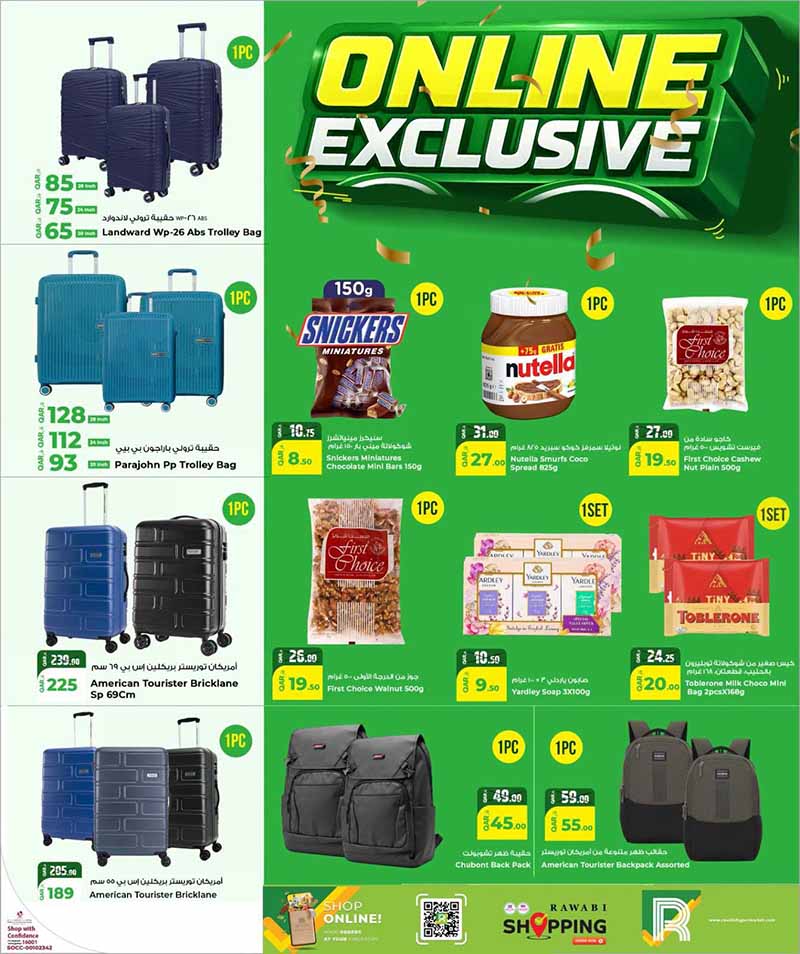 Rawabi Hypermarket 5 10 15 20 250 30 OFFERS — flyer page 28 of 28