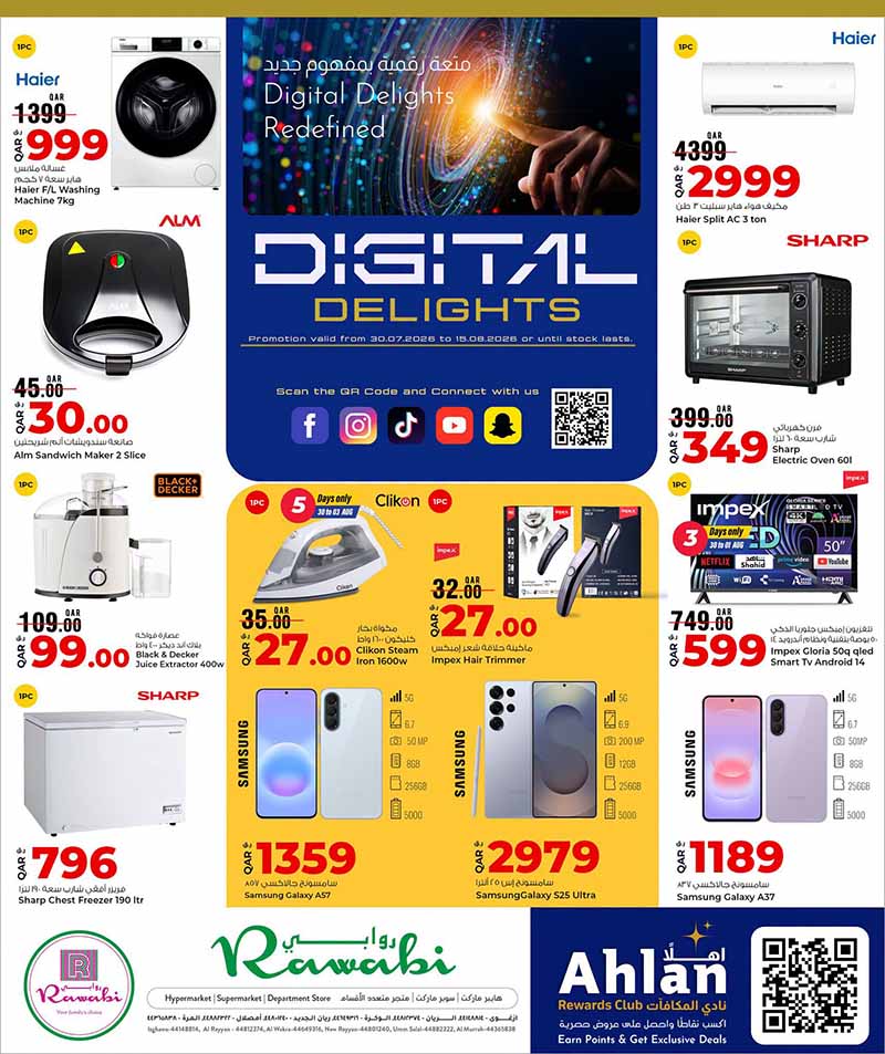 Al Rawabi Qatar offers — Rawabi Hypermarket DIGITAL DELIGHTS (Electronics), flyer page 1 of 8
