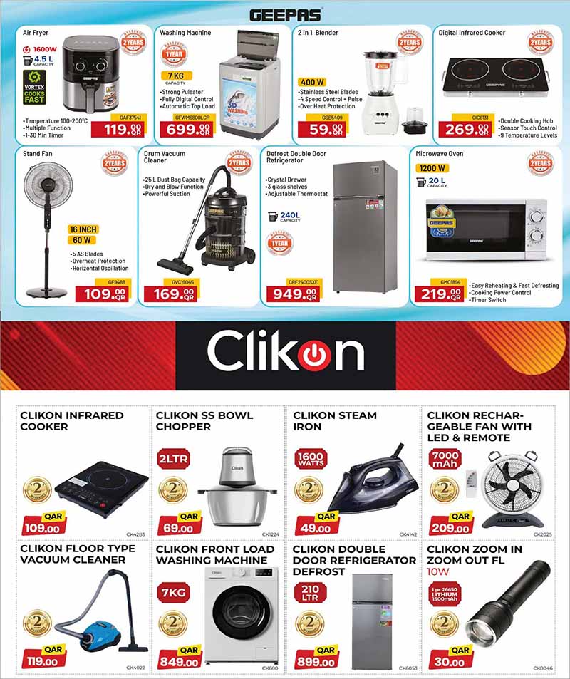 Al Rawabi Qatar offers — Rawabi Hypermarket DIGITAL DELIGHTS (Electronics), flyer page 5 of 8