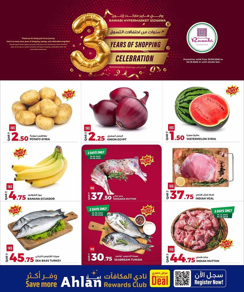 Al Rawabi Qatar offers — Rawabi Hypermarket Izghawa 3 YEARS OF EVERYDAY ESSENTIALS, ELECTRONICS and TECH DEALS (Electronics, Groceries), flyer page 10 of 13