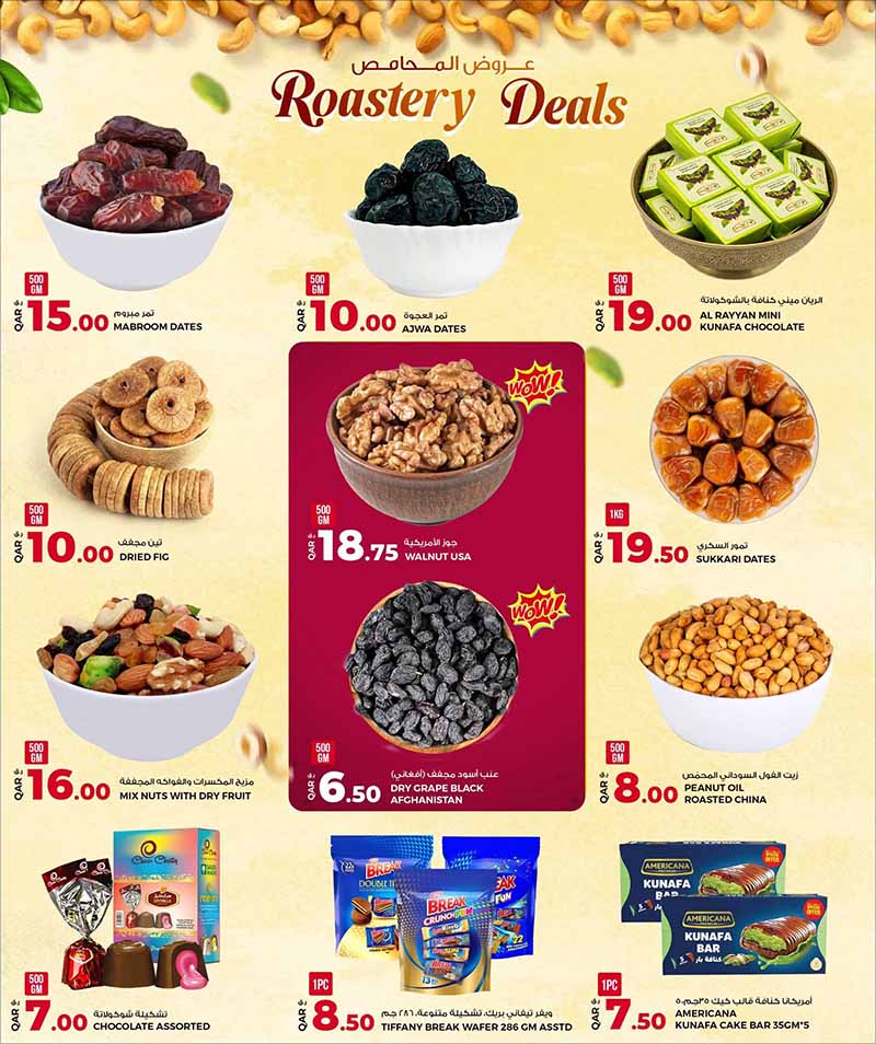 Al Rawabi Qatar offers — Rawabi Hypermarket Izghawa 3 YEARS OF EVERYDAY ESSENTIALS, ELECTRONICS and TECH DEALS (Electronics, Groceries), flyer page 3 of 13