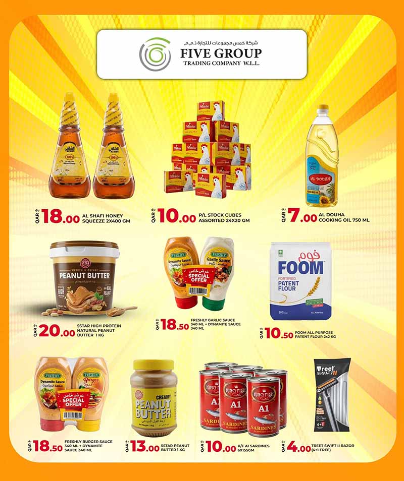 Al Rawabi Qatar offers — Rawabi Hypermarket Izghawa 3 YEARS OF EVERYDAY ESSENTIALS, ELECTRONICS and TECH DEALS (Electronics, Groceries), flyer page 8 of 13