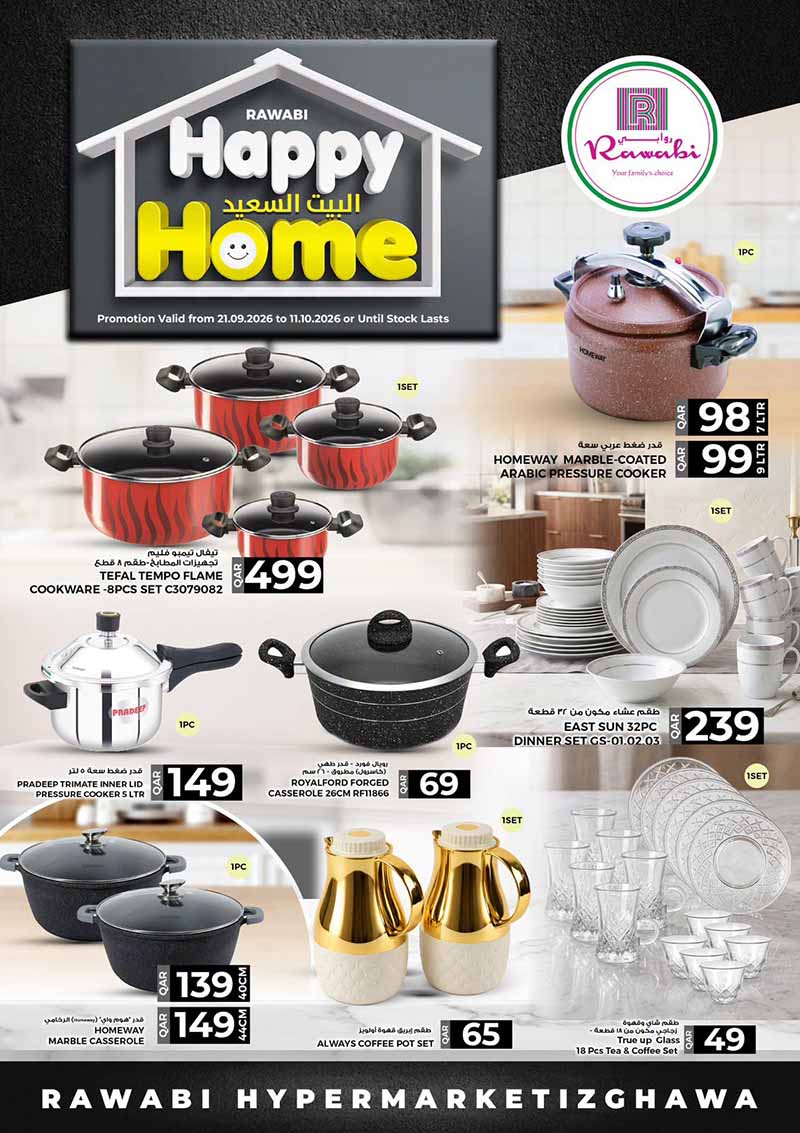 Al Rawabi Qatar offers — Rawabi Hypermarket Izghawa HAPPY HOME (Groceries), flyer page 2 of 7