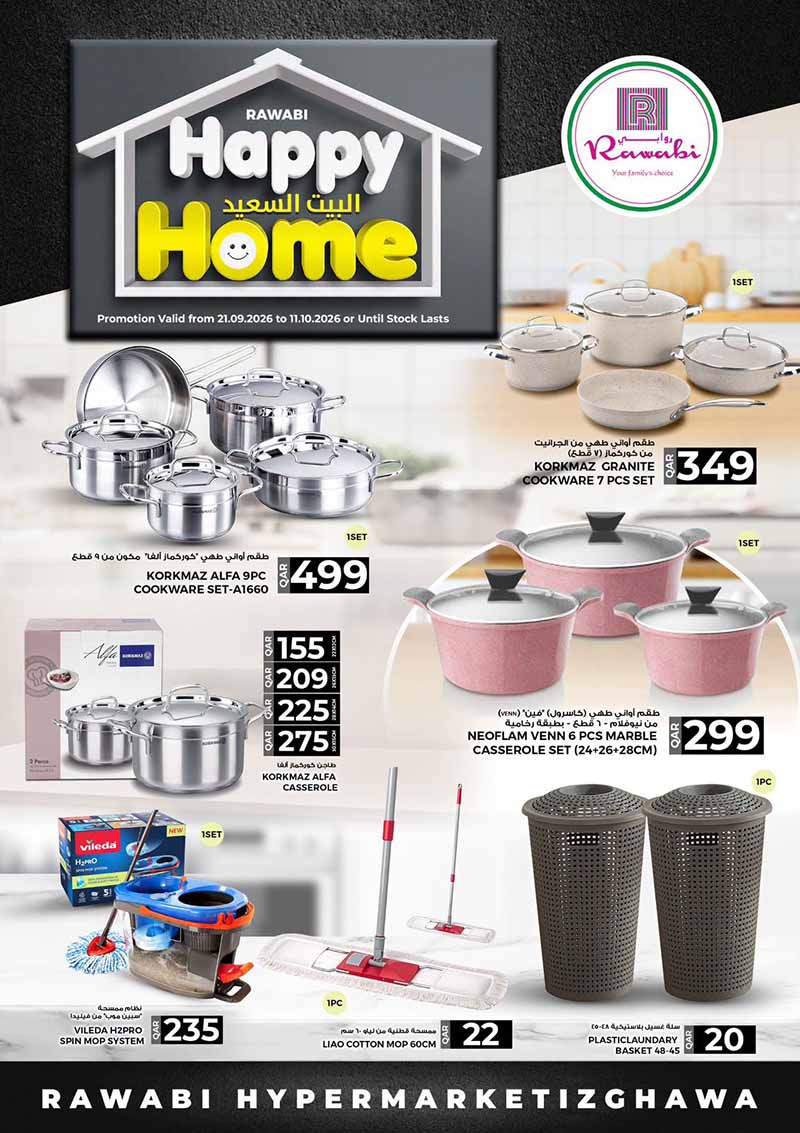 Al Rawabi Qatar offers — Rawabi Hypermarket Izghawa HAPPY HOME (Groceries), flyer page 3 of 7