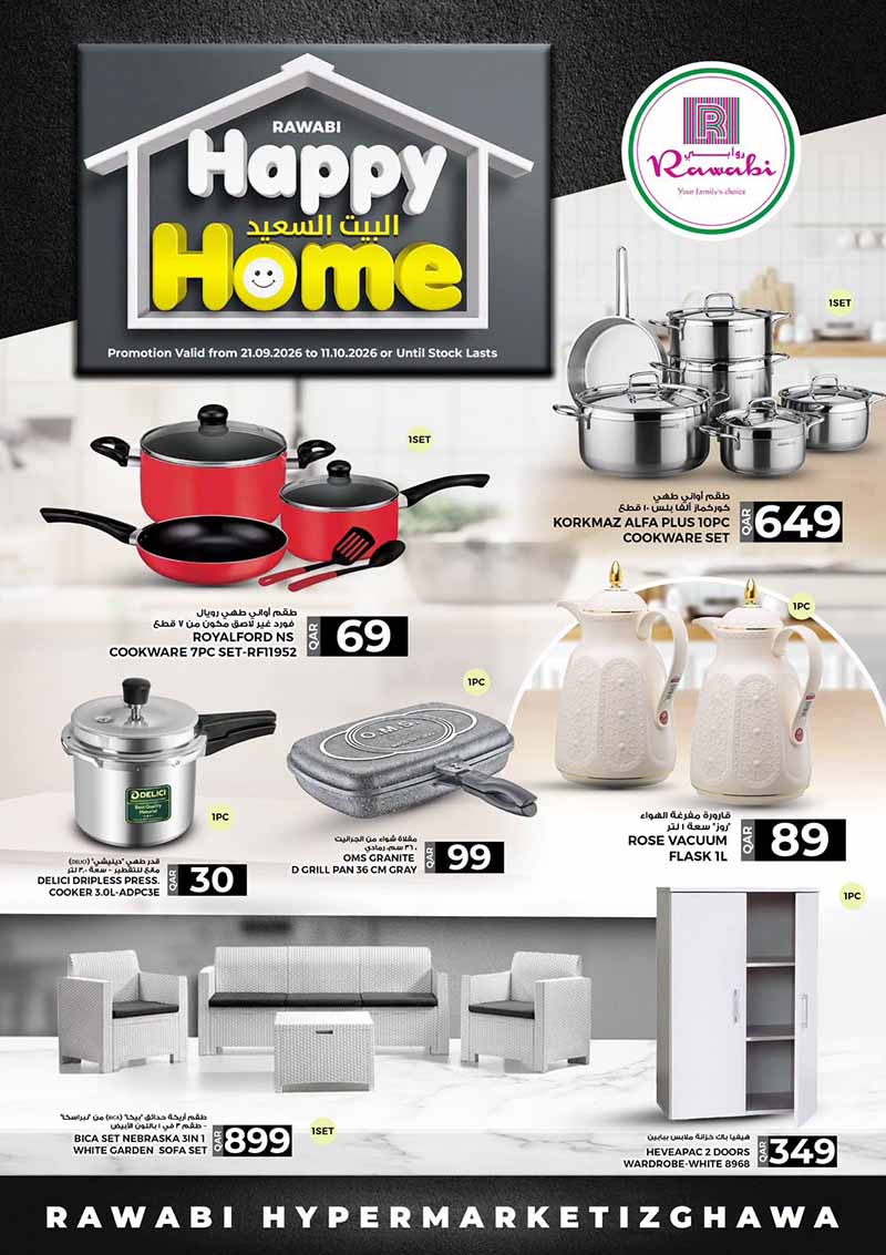 Al Rawabi Qatar offers — Rawabi Hypermarket Izghawa HAPPY HOME (Groceries), flyer page 5 of 7