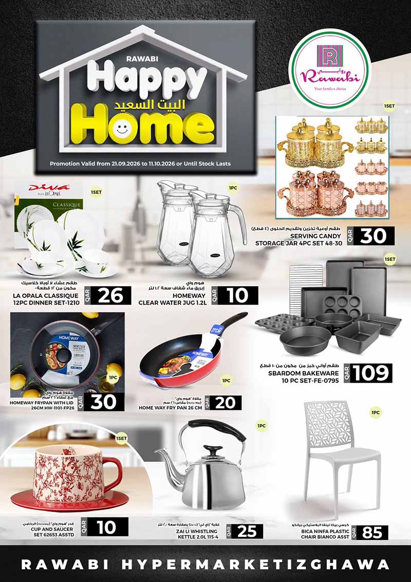 Al Rawabi Qatar offers — Rawabi Hypermarket Izghawa HAPPY HOME (Groceries), flyer page 6 of 7