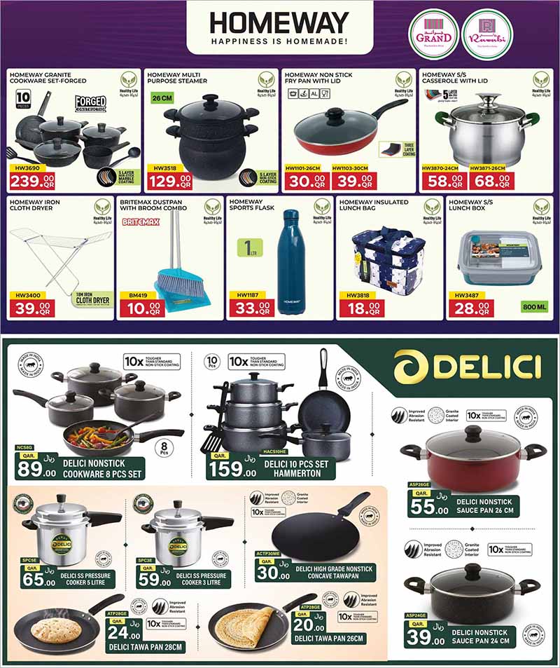 Al Rawabi Qatar offers — Rawabi Hypermarket MEGA SHOPPING CARNIVAL (Groceries), flyer page 14 of 30