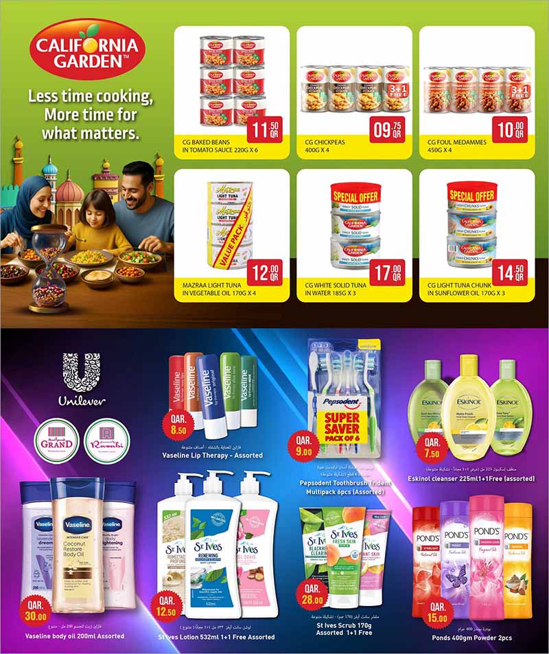 Al Rawabi Qatar offers — Rawabi Hypermarket MEGA SHOPPING CARNIVAL (Groceries), flyer page 15 of 30