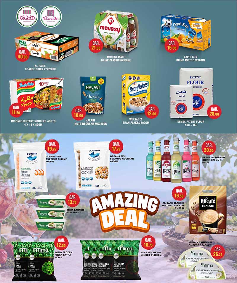 Al Rawabi Qatar offers — Rawabi Hypermarket MEGA SHOPPING CARNIVAL (Groceries), flyer page 16 of 30