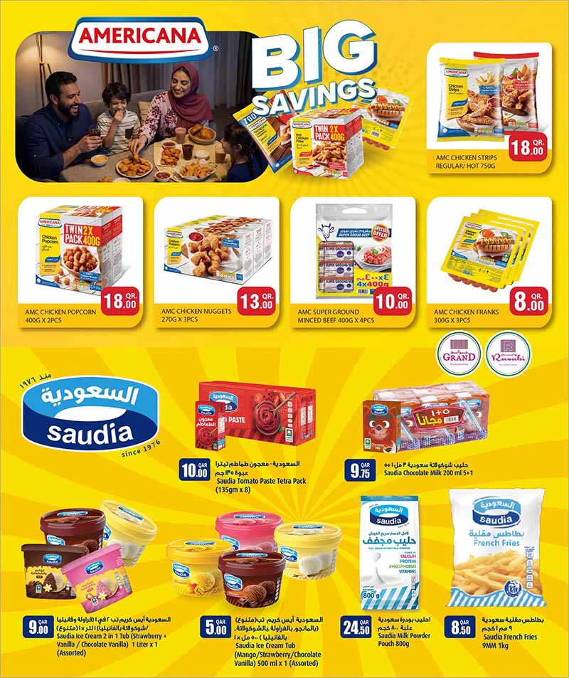 Al Rawabi Qatar offers — Rawabi Hypermarket MEGA SHOPPING CARNIVAL (Groceries), flyer page 22 of 30