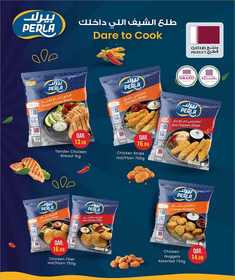 Al Rawabi Qatar offers — Rawabi Hypermarket MEGA SHOPPING CARNIVAL (Groceries), flyer page 9 of 30