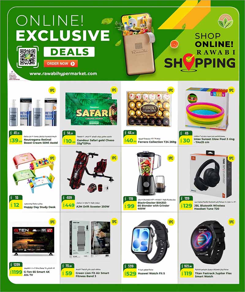 Rawabi Hypermarket MIDYEAR SHOPPING FESTIVAL — flyer page 10 of 24