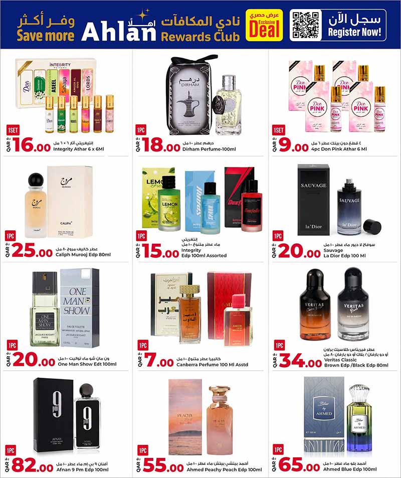 Rawabi Hypermarket MIDYEAR SHOPPING FESTIVAL — flyer page 2 of 24