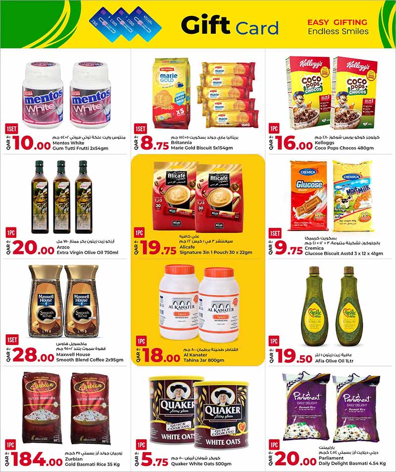 Al Rawabi Qatar offers — Rawabi Hypermarket MIDYEAR SHOPPING FESTIVAL (Groceries), flyer page 9 of 24
