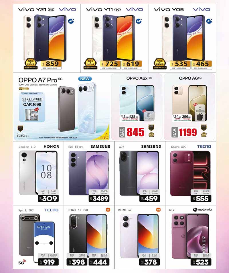 Al Rawabi Qatar offers — Rawabi Hypermarket OCTOBER BIG BASH DEALS on HOUSEHOLD, ELECTRONICS, FASHION and more (Groceries, Electronics, Fashion, Sports), flyer page 18 of 26