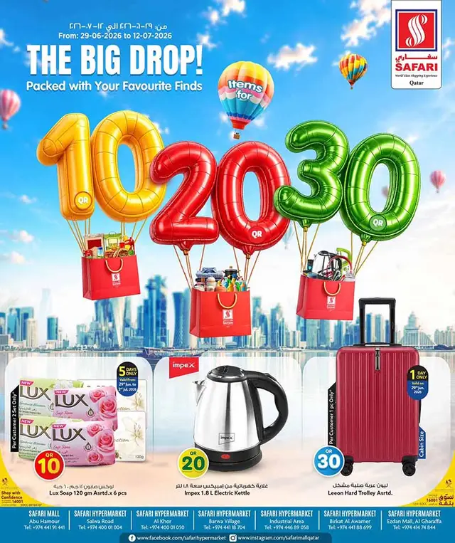 Safari Hypermarket 10 20 30 OFFERS flyer
