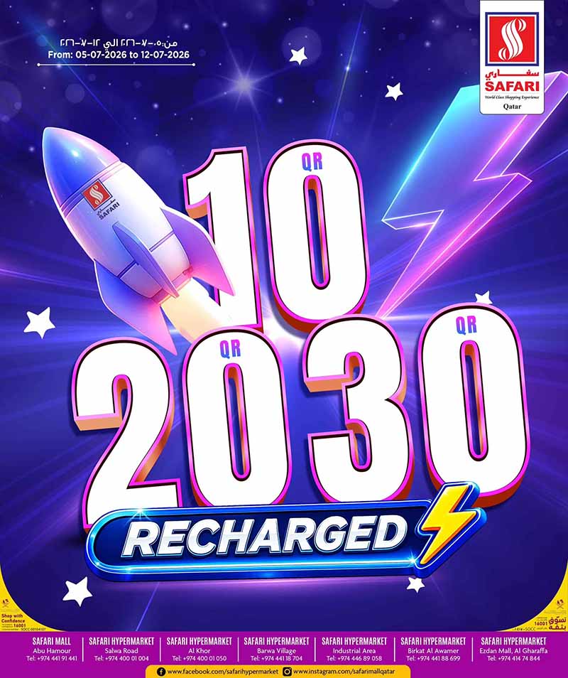 Safari Hypermarket 10 20 30 RECHARGED flyer