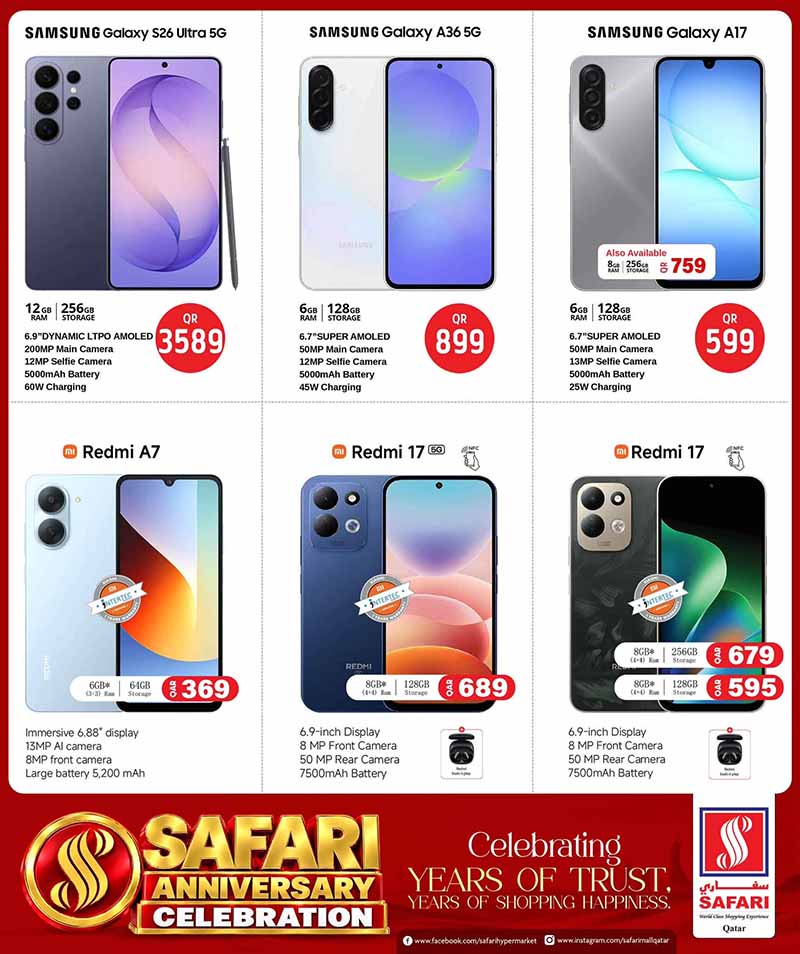 Safari Hypermarket Qatar offers — Safari Hypermarket ANNIVERSARY CELEBRATION DEALS on EVERYDAY ESSENTIAL, TECH and DIGI DEALS and more (Electronics, Groceries), flyer page 33 of 36