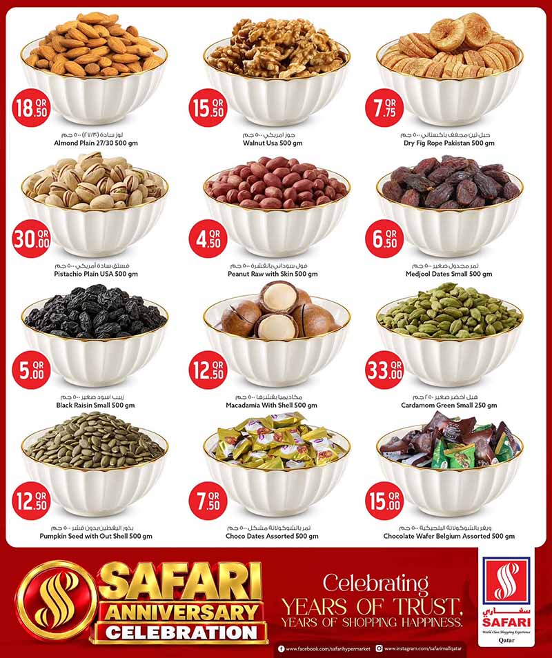 Safari Hypermarket Qatar offers — Safari Hypermarket ANNIVERSARY CELEBRATION DEALS on EVERYDAY ESSENTIAL, TECH and DIGI DEALS and more (Electronics, Groceries), flyer page 8 of 36