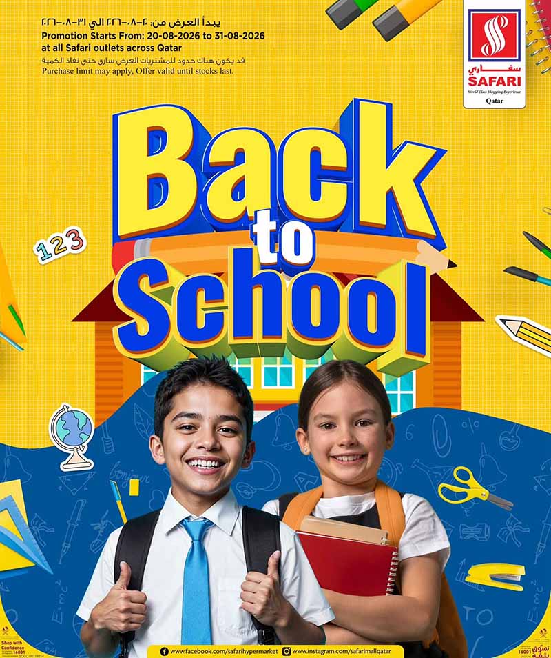 Safari Hypermarket BACK TO SCHOOL flyer