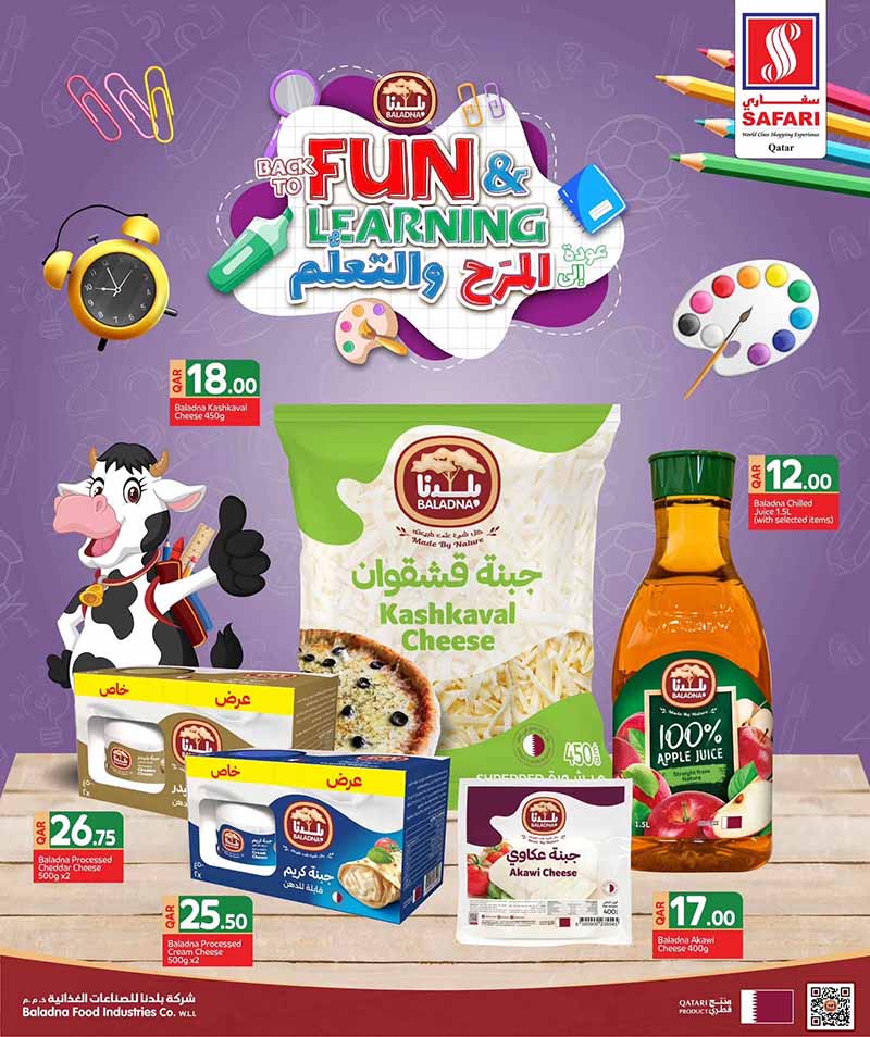Safari Hypermarket Qatar offers — Safari Hypermarket BACK TO SCHOOL (Groceries), flyer page 22 of 38